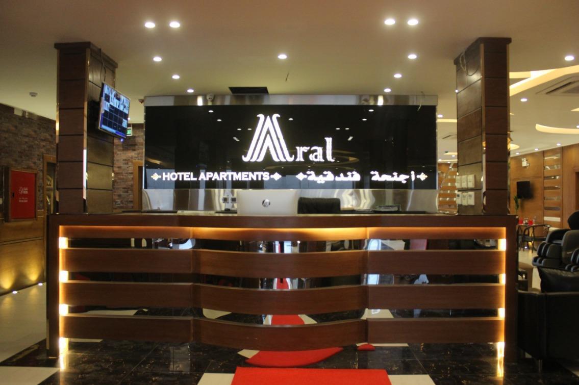 Aral Hotel Apartments タブーク エクステリア 写真